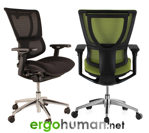 Mirus Office Chair